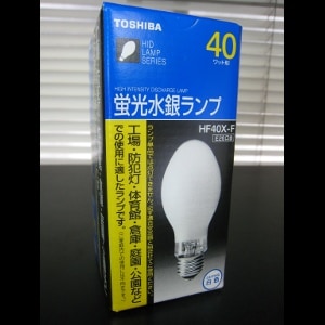 生産終了品・代替品あり】HF40X-F | 東芝(TOSHIBA) 55ミリ径 40形 蛍光