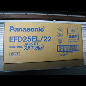生産終了品・代替品あり】EFD25EL/22 | Panasonic D25形(発光管露出形