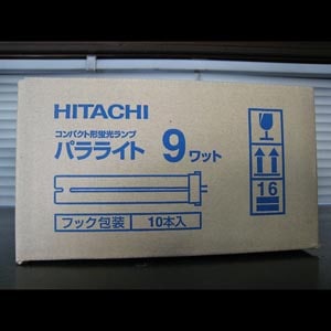 生産終了品・代替品あり】FPL9EX-L || 日立(HITACHI) || 9形 3波長形