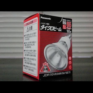 生産終了品・代替品あり】JDR110V65WKM/5E11 | Panasonic 50ミリ径