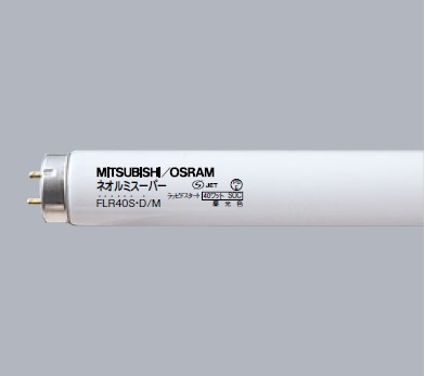 生産終了品・代替品あり】FLR110HW/A/100 [10本入り/1ケース販売