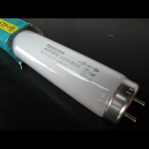 FLR40S・EX-N/M-H | 東芝(TOSHIBA) 40形 管外径(32.5mm) 3波長形昼白色