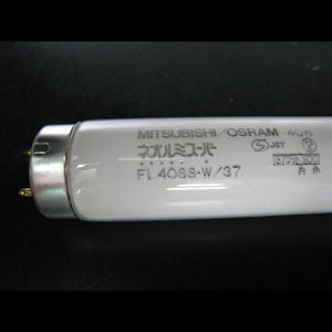 生産終了品・代替品あり】FL40SS・W/37 | 三菱電機(MITSUBISHI)28ミリ