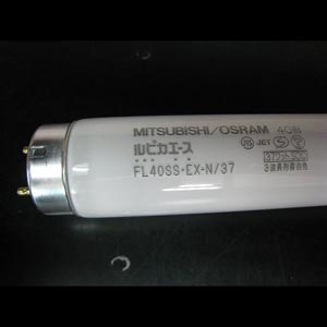 生産終了品・代替品あり】FL40SS・EX-N/37 | 三菱電機(MITSUBISHI)28