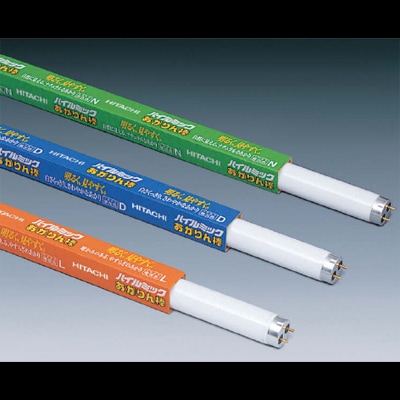 生産終了品・代替品あり】FL15EX-L-B || 日立 || 15形 ハイルミック