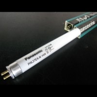 生産終了品・後継品あり】FHL27EX-N | Panasonic 27形 管外径(15.5mm