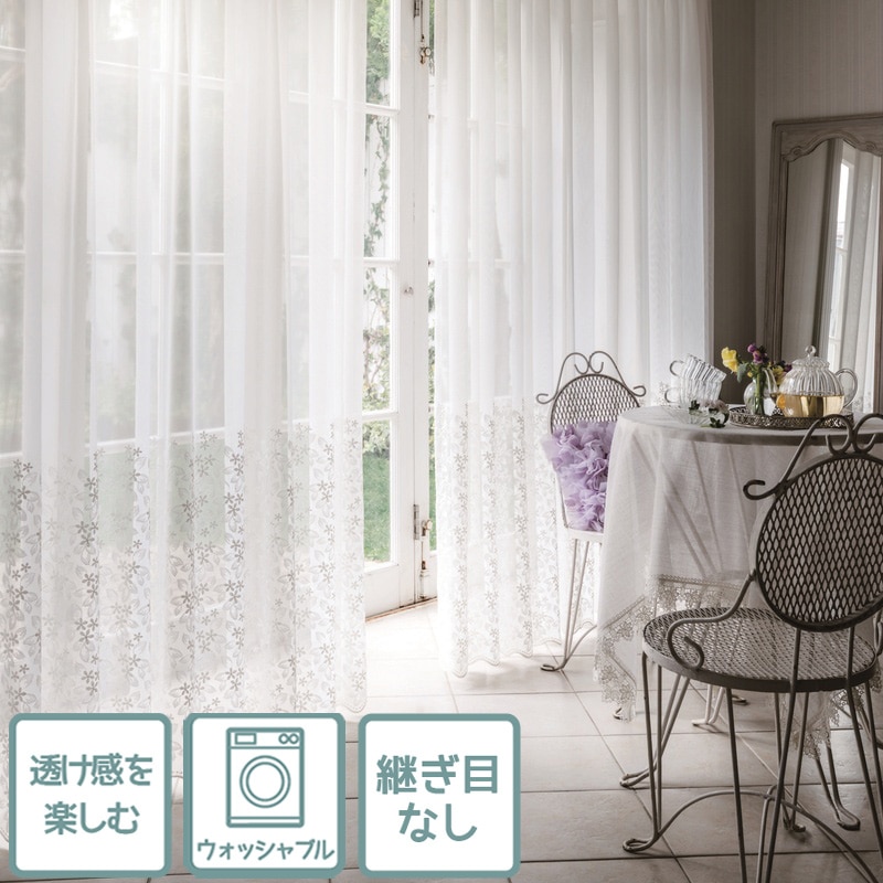 トルコ刺繍＞裾にきらっと光る花柄の刺繍デザイン。生地の継ぎ目がない