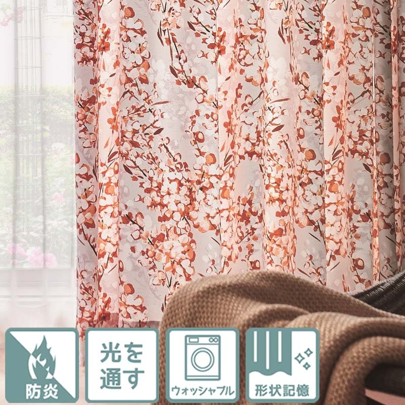 防炎＞光沢のある生地に満開に広がる華やかな花柄プリント。日光を