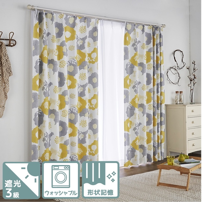 北欧インテリアに。大胆な花柄プリント遮光3級カーテン【ビックラワ YE