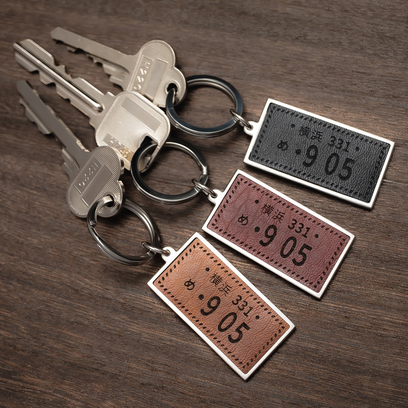 ペアキーホルダー】 ナンバープレートのキーリング お客様のナンバー