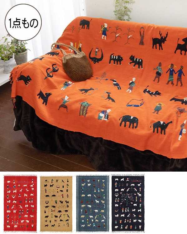 shanti / ナガ族マルチクロス（刺繍）｜テソロ(tesoro)公式通販