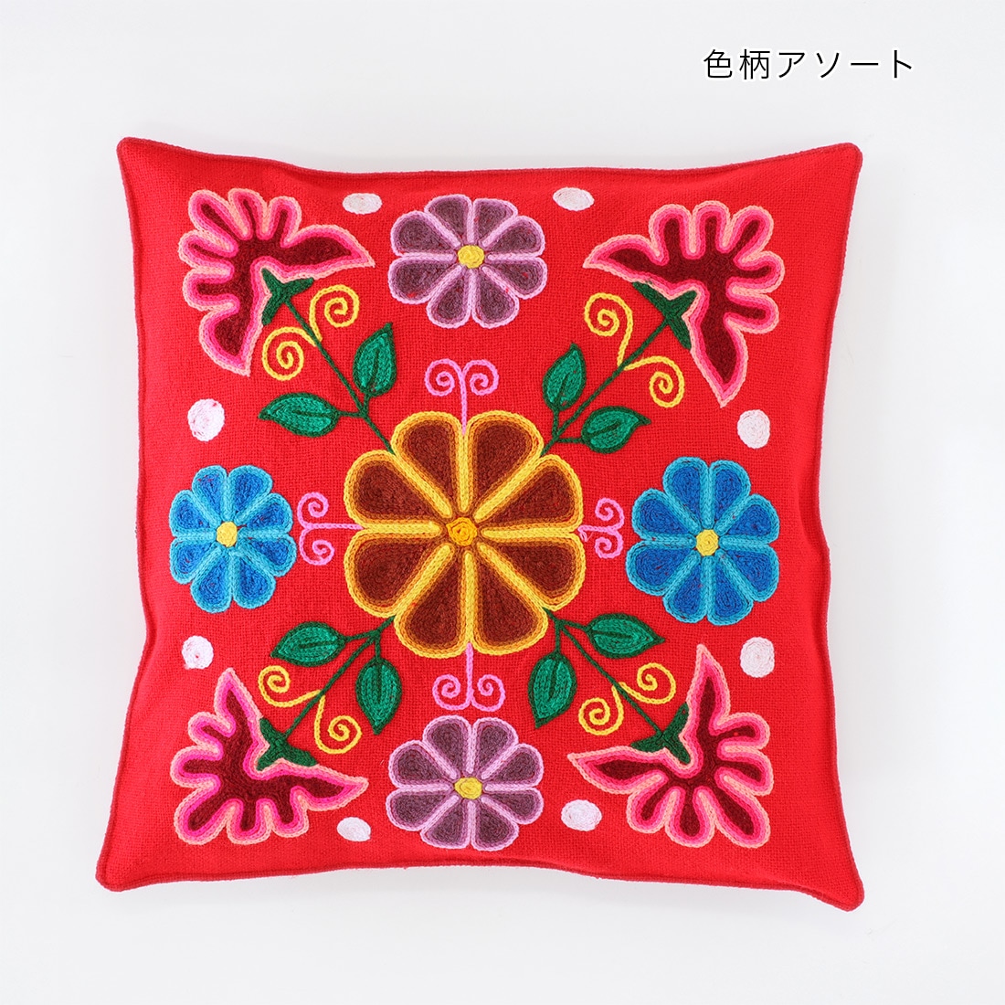 shanti / ペルー アヤクーチョ刺繍クッションカバー｜テソロ(tesoro