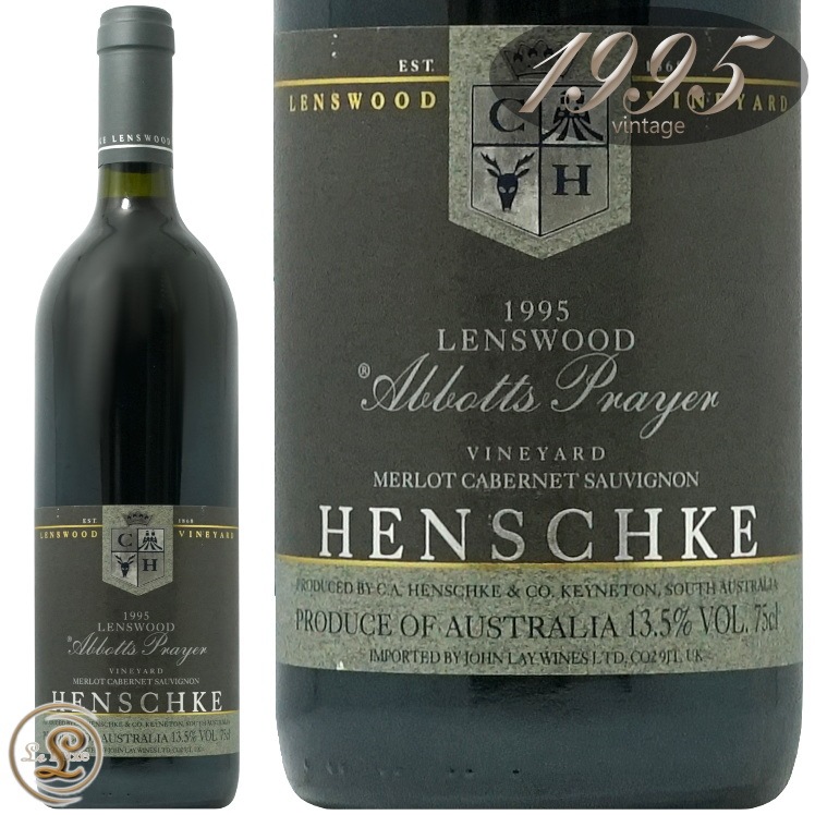 1995 レンズウッド アボッツ プレイヤー ヘンチキ 赤ワイン 辛口 フル