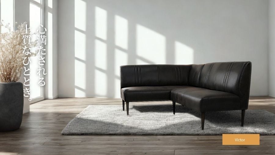 ソファ ソファー ダイニングソファ コーナーソファ 3人掛けソファ 4人