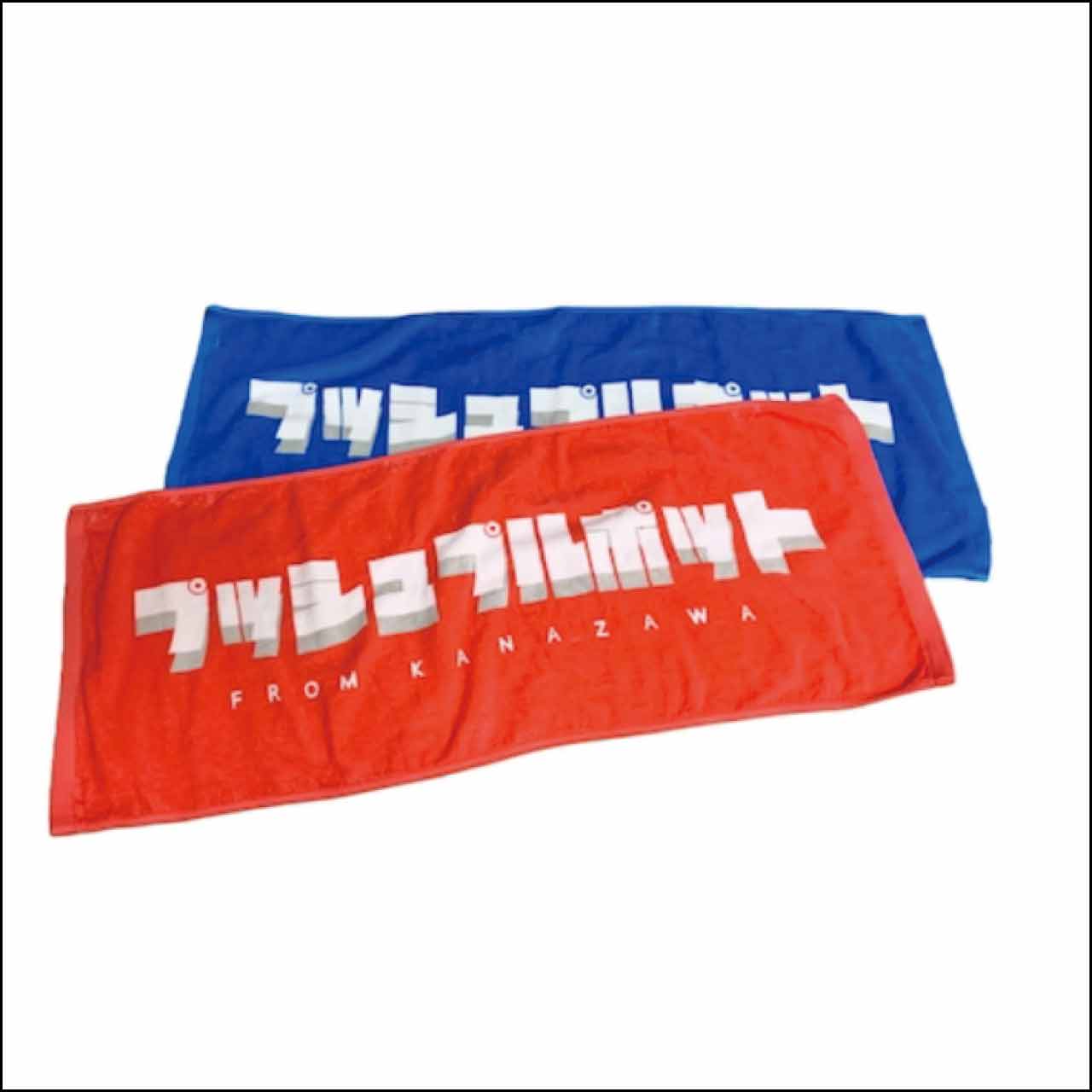 ロゴタオル | プッシュプルポット | LD&K ONLINE SHOP