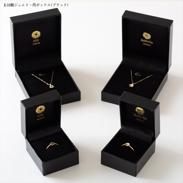 囚われのパルマ アネモネ リング (SV925/K10)製 | 囚われのパルマ