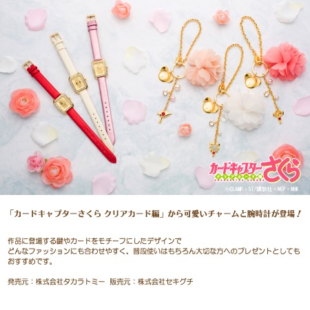 6_000000000332.jpg?1678209903