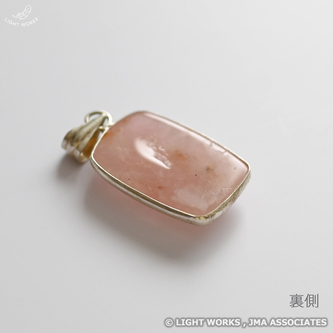 ペンダントトップ（ローズクォーツ・四角）｜ライトワークス