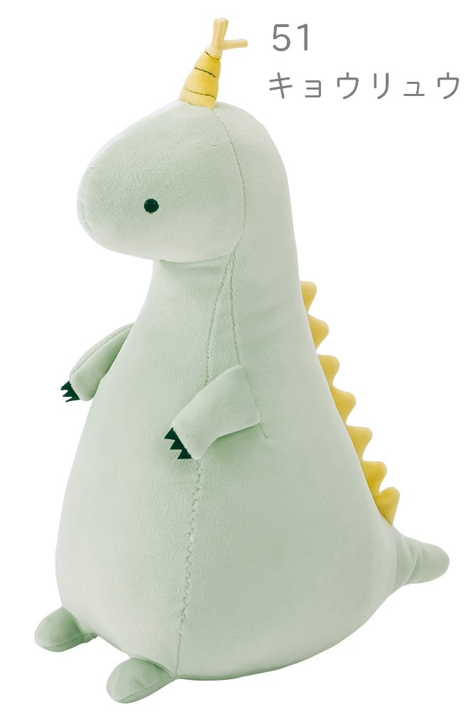 ルーミーズパーティー｜ミニクッション