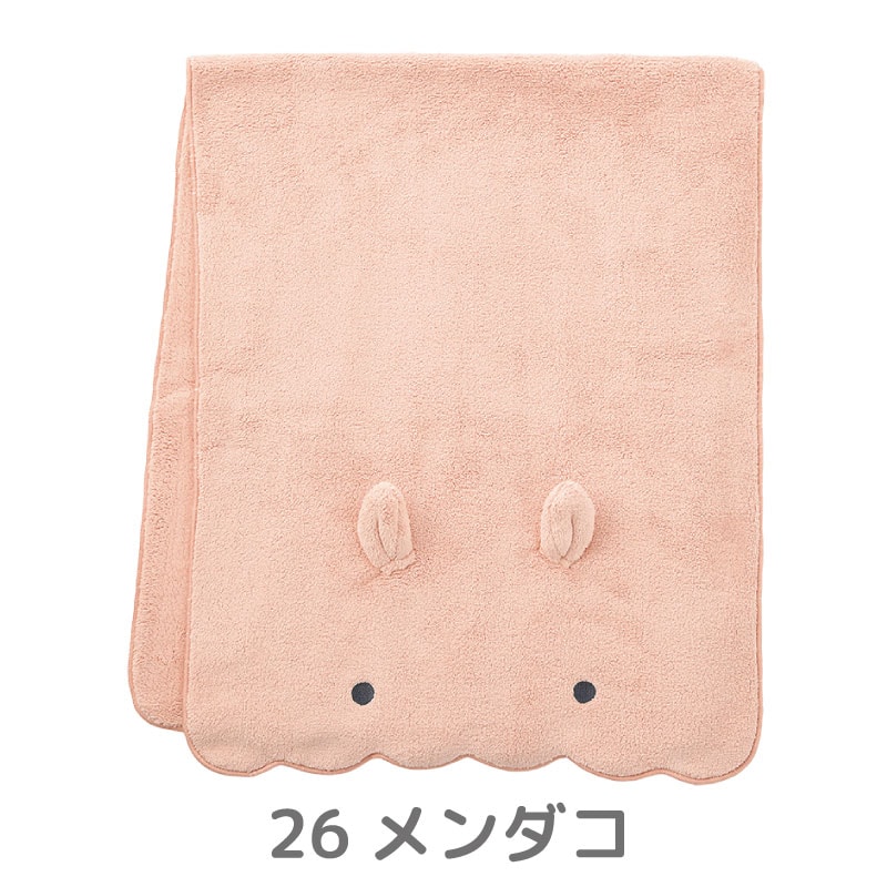 アニマルきゅうそくタオル｜ヘアドライタオル