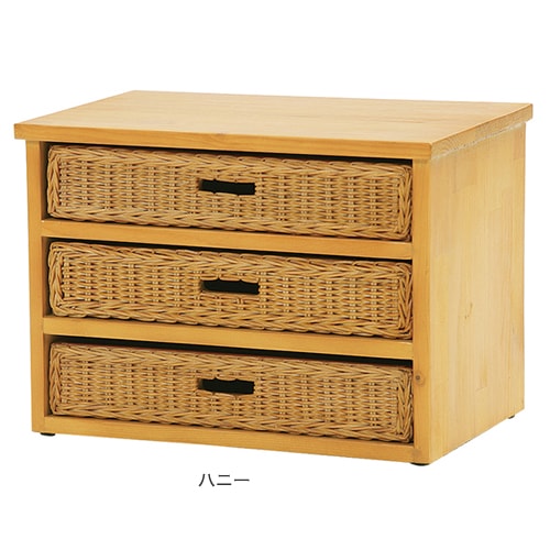 ミニチェスト 棚 引き出し ラック ラタンチェスト 小物入れ 収納棚