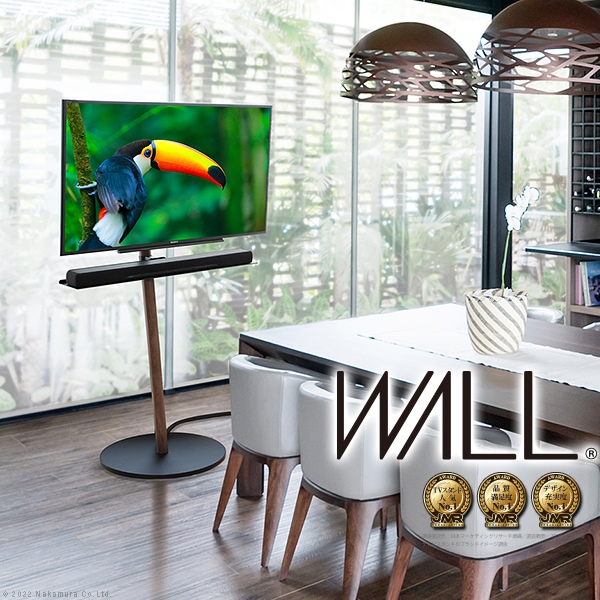 テレビ台 WALL ハイタイプ テレビラック テレビボード WLTVL5（商品