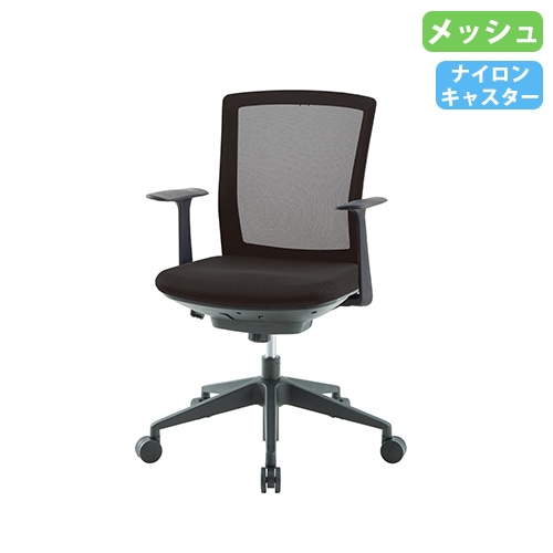オフィスチェア メッシュ 肘なし デスクチェア SFN-46M0-M-OBP（商品