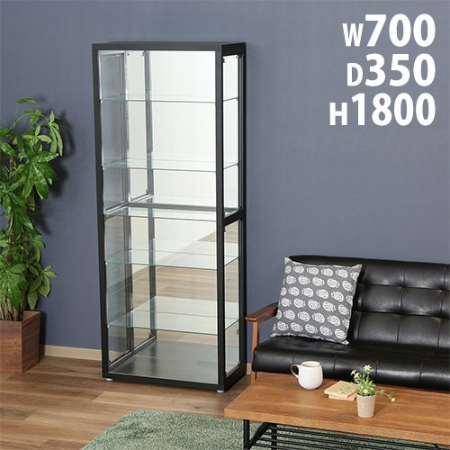 コレクションケース 幅700×奥行350×高さ1800mm ガラスケース