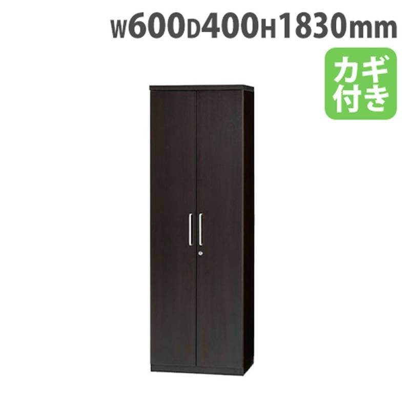 ワードローブ 幅600×奥行400×高さ1830mm クローゼット ハンガーラック