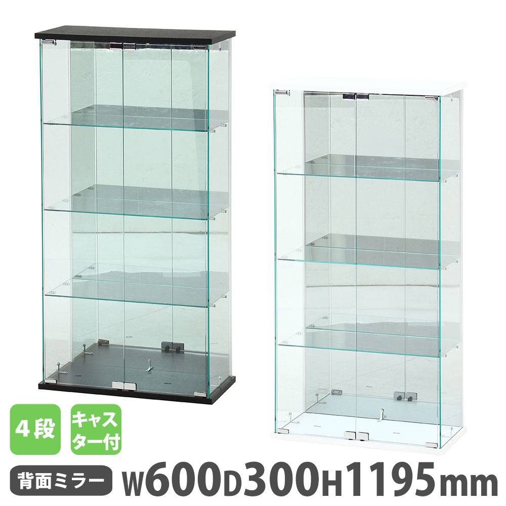 コレクションラック ショーケース ガラスキャビネット キッチンボード