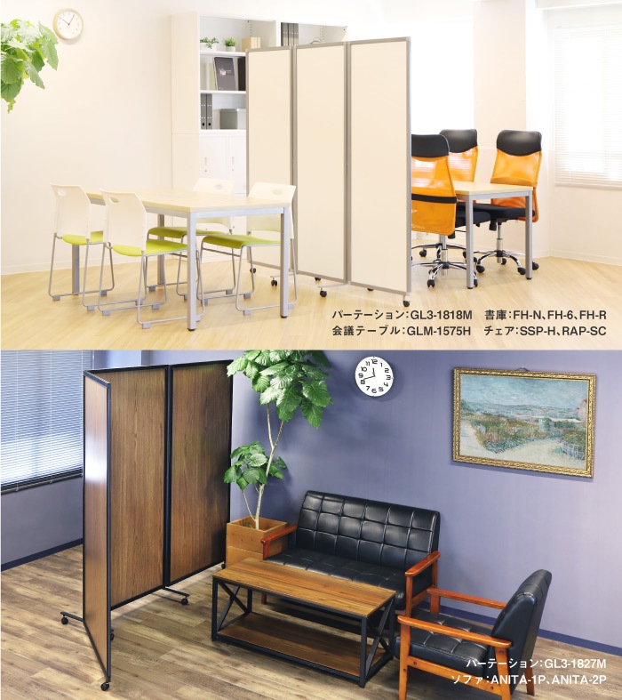 パーテーション 折りたたみ 木目調 幅2700×高さ1800mm キャスター付き