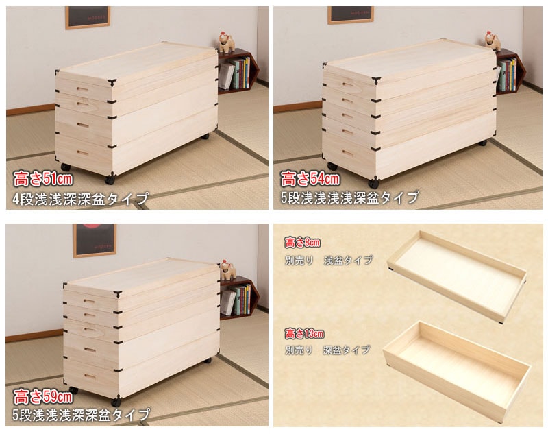 桐衣装箱 2段 隅金具付 衣装ケース 桐ケース 押入れ収納 桐収納ケース