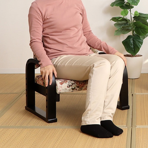 座椅子 花柄 高さ調節 高座椅子 座敷椅子 83-939（商品番号：47-83-939