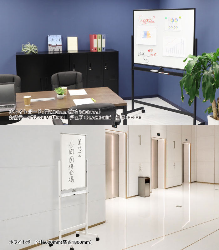 バスボード ホワイト バスボード｜入浴用品｜介護用品・設備