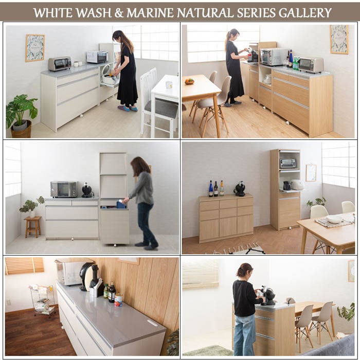 キッチンカウンター 幅110.5cm 引き出し キッチンカウンター キッチン