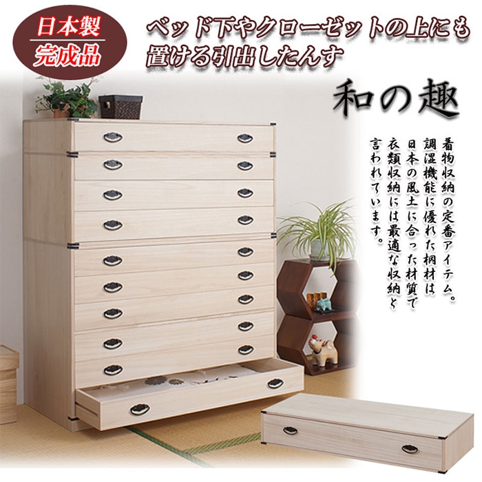 2_000000028099.jpg?1705630898