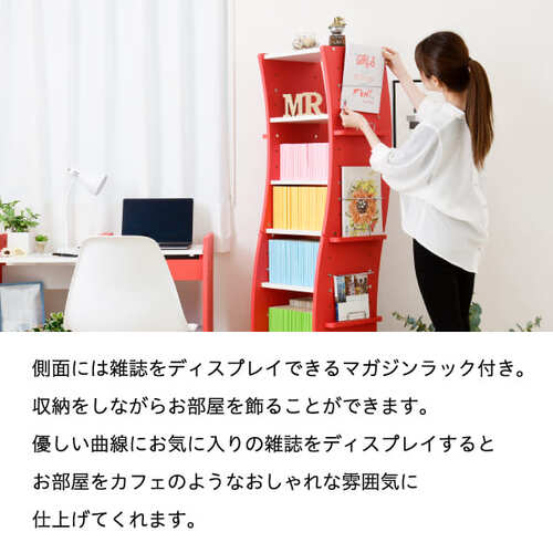 本棚 回転式 コミックラック 回転ラック 大容量 漫画 コミック 省