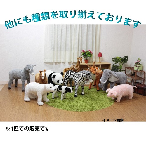 アニマルスツール パンダ ぬいぐるみ チェア 腰かけ B3851-39（商品