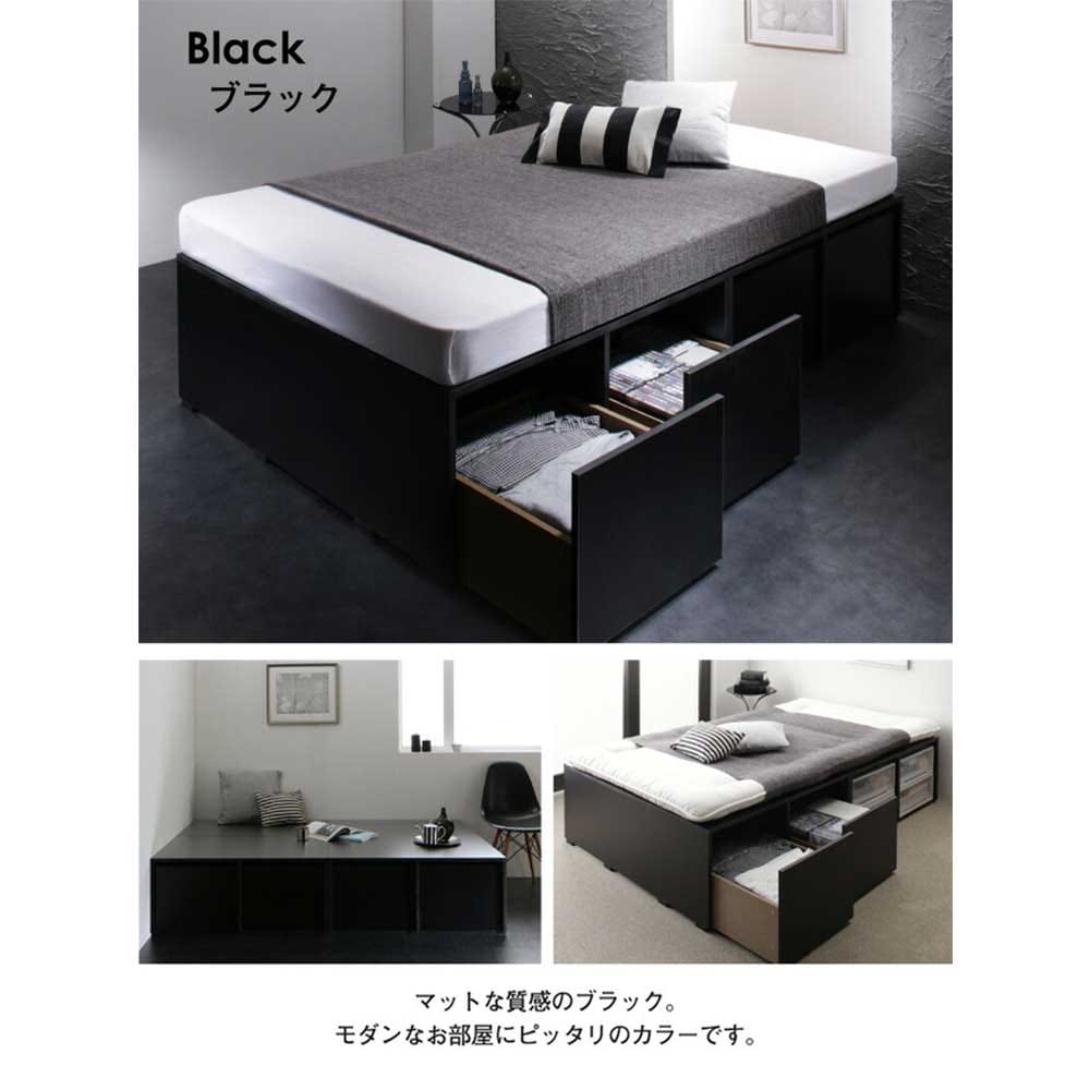収納ベッド セミダブル ハイタイプ 引き出し4杯 フレームのみ