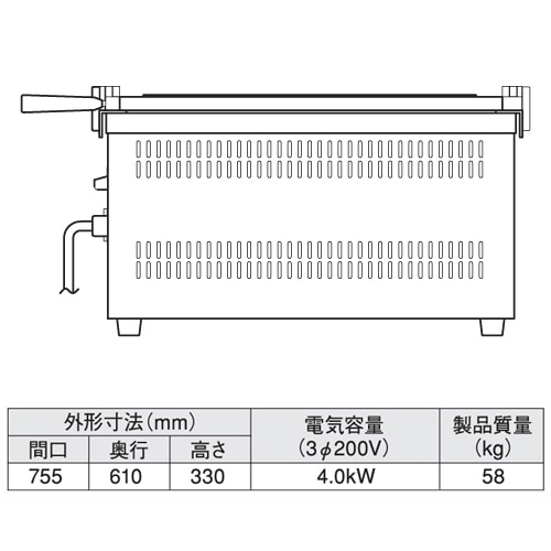 たい焼き器 電気 幅755×奥行610×高さ330mm 電気たい焼き器 たい焼き