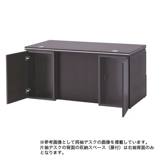 エグゼクティブデスク セット W1500 役員用デスク 高機能チェア MMD