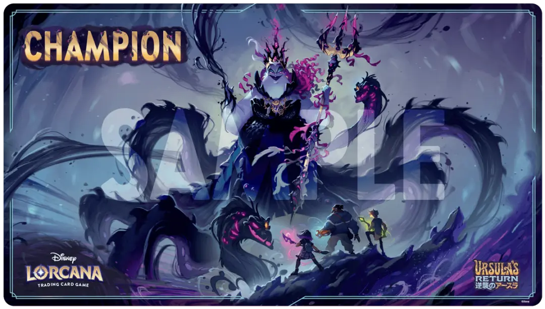 サプライ,プレイマット | ロルハッピー