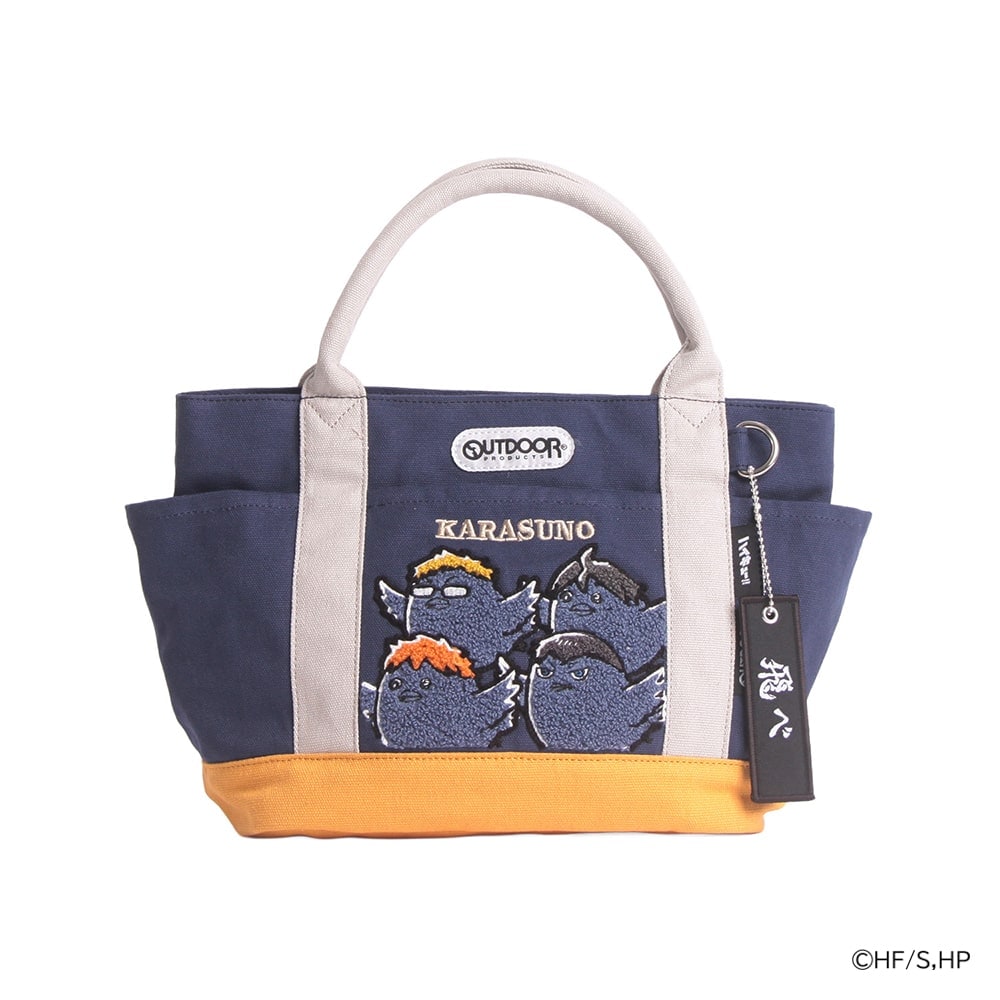 LOWARD -ONLINE SHOP-