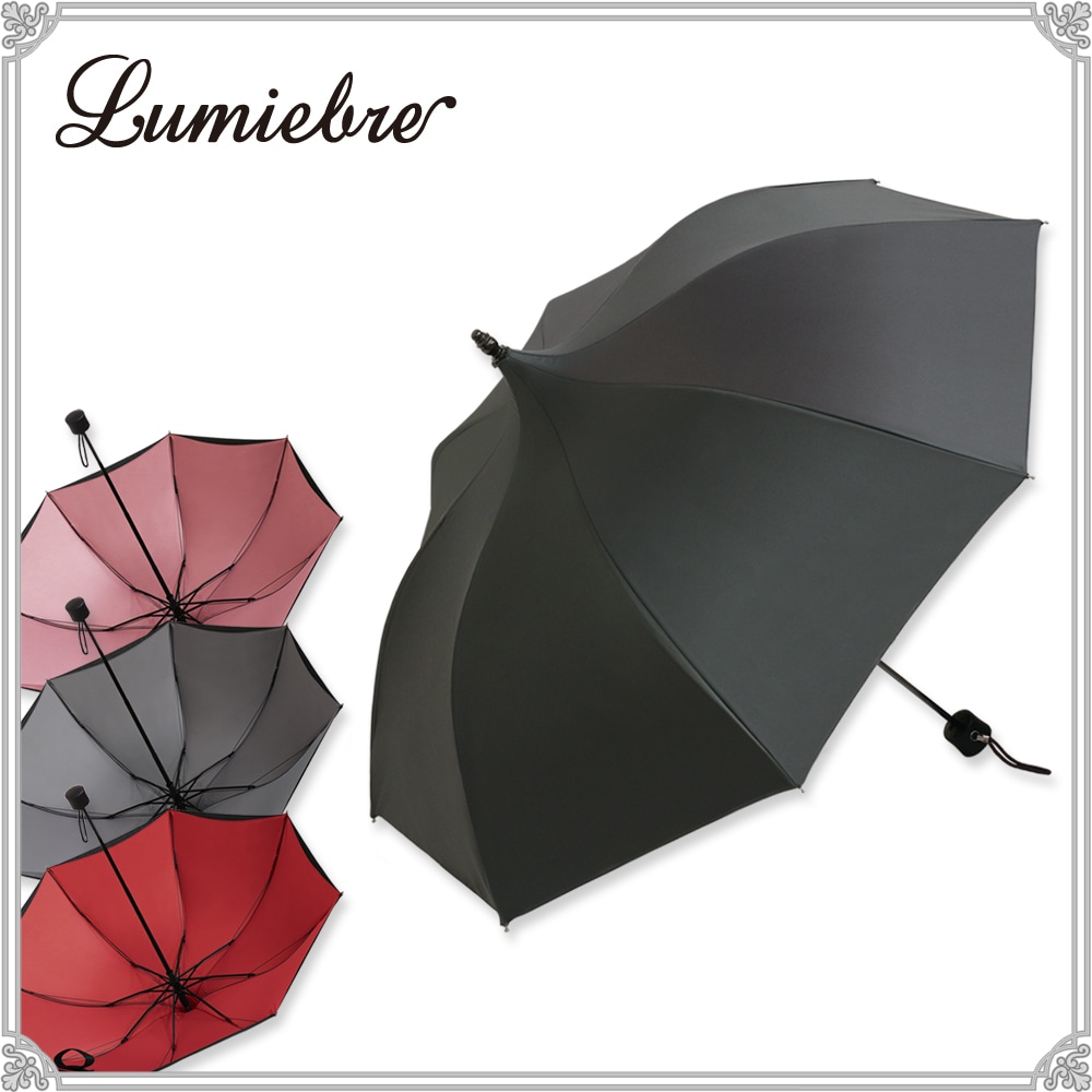 プチボンボン プラス | ミニ折りたたみパゴダ傘・日傘・100％完全遮光