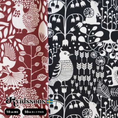 FABRIC / 北欧生地,ARVIDSSONS / アルビッドソンズ | 北欧生地 LUNE D'EAU