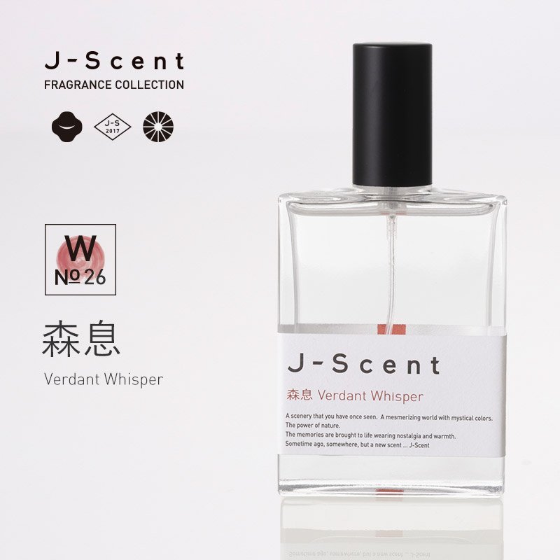 W11 はちみつとレモン / Honey & Lemon オードパルファン - J-Scent
