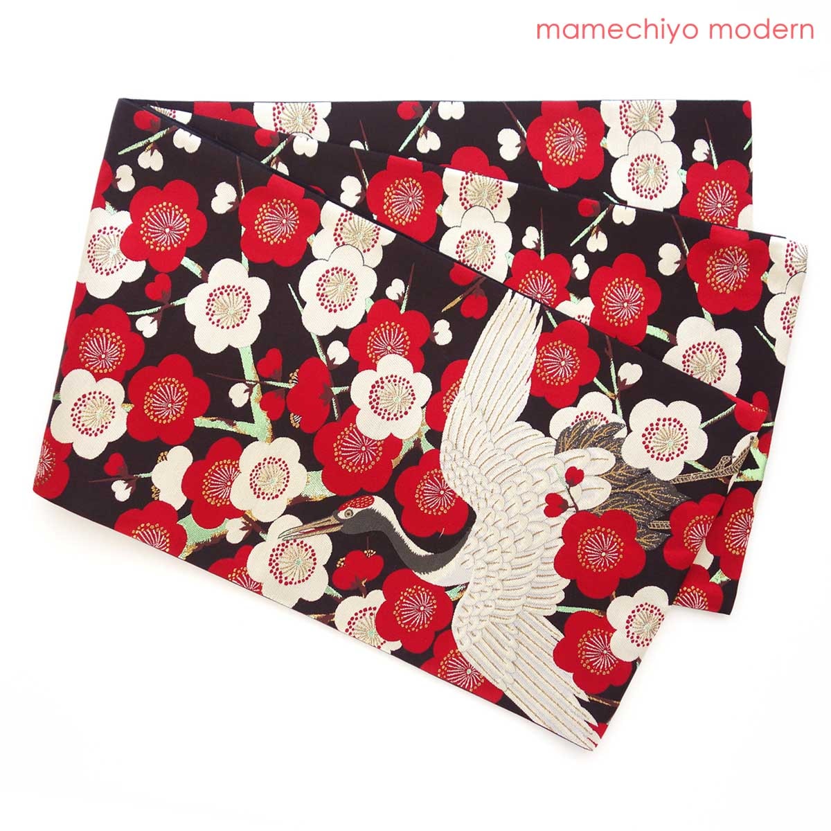 正絹 袋帯 西陣織 鶴梅