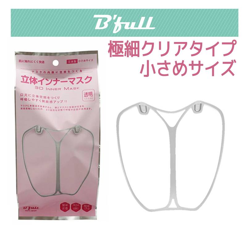 その他 | Mスポーツ 本店