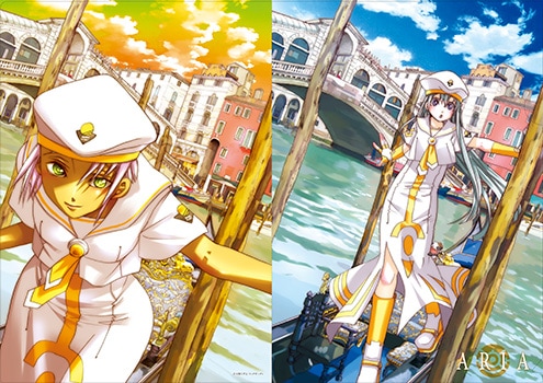 ARIA 原作クリアファイルセットA【A4サイズ3枚組】 | MAG