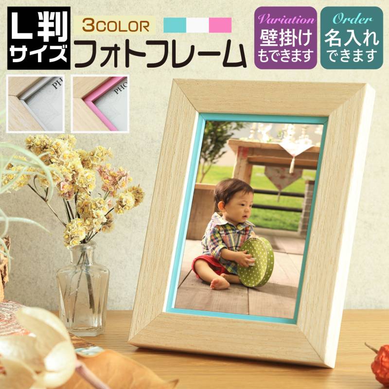 日用品雑貨・インテリア・家具など,ギフト向け商品 | とことこマーチ